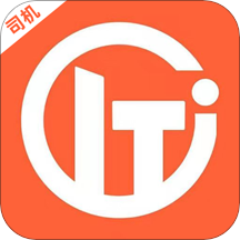 虎跃畅行司机Appv3.1.0 安卓版