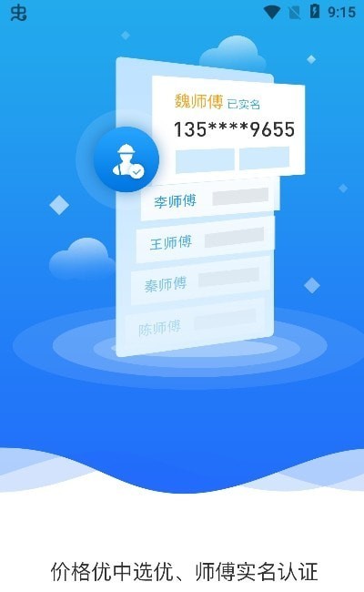 ǡͬv1.0.7 ٷ