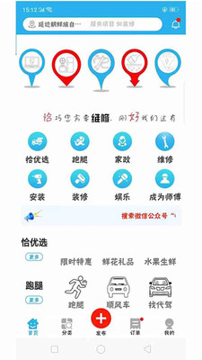 ǡͬv1.0.7 ٷ