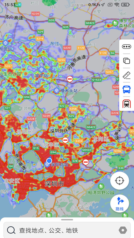 地球街景卫星地图v2.11.12 官方版