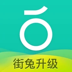 青桔单车iOS