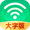 WiFiְv2.1.3 °