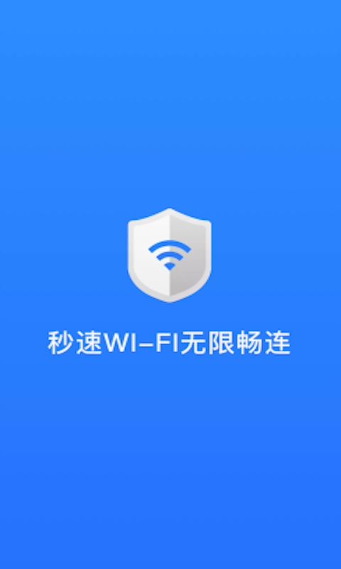 WI-FI޳v1.0.1 °