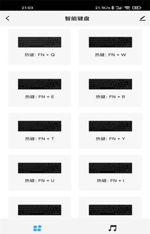 达克司令台appv1.0.0 安卓版