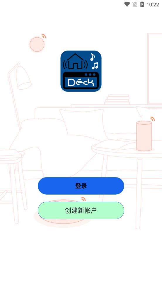 达克司令台appv1.0.0 安卓版