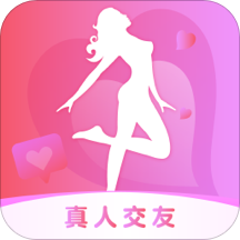 趣撩appv3.9.1 安卓版