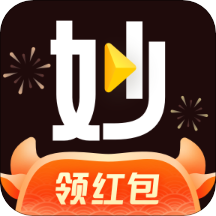 妙看赚钱appv4.5.6.211029 官方版