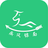 疾风镖局appv1.1.3 手机版