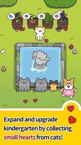 Cat Kindergarten(è׶԰Ϸ)v1.1.5 İ