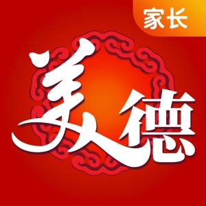 美德少年家长端appv1.0.0 最新版