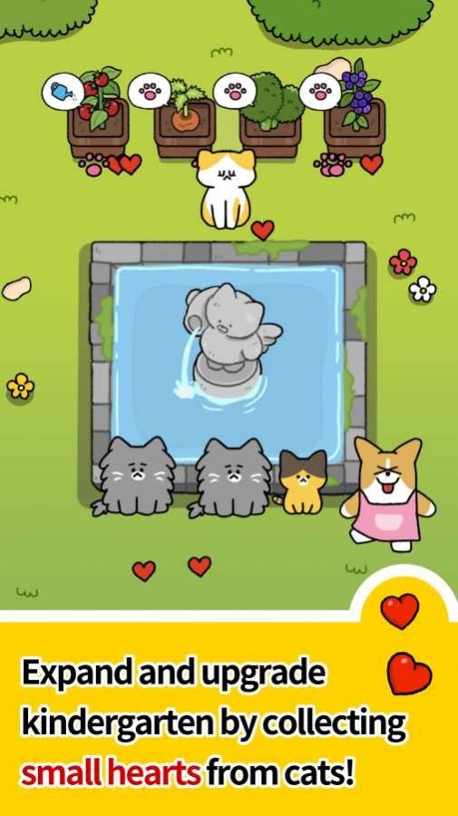 Cat Kindergarten(猫咪幼儿园)v1.1.5 安卓版