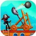 The Catapult: Clash with Pirates(投石机海盗激斗手游)v1.3.2 最新版