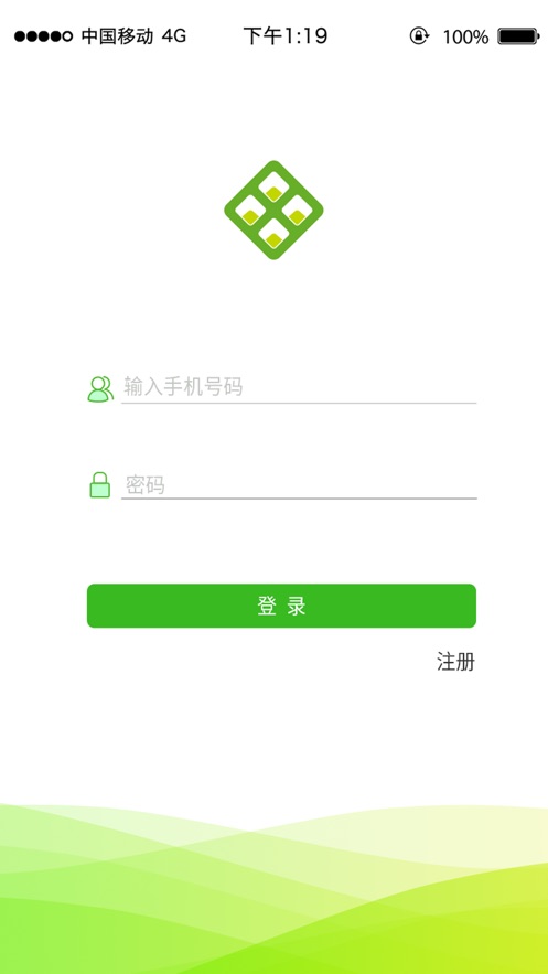 云表appv1.22.24 最新版