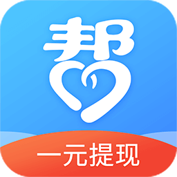 众人帮极速版appv1.2.0 最新版