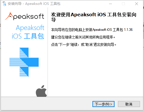 Apeaksoft iOS Toolkit(IOSϵͳ޸)v1.1.36 Ѱ