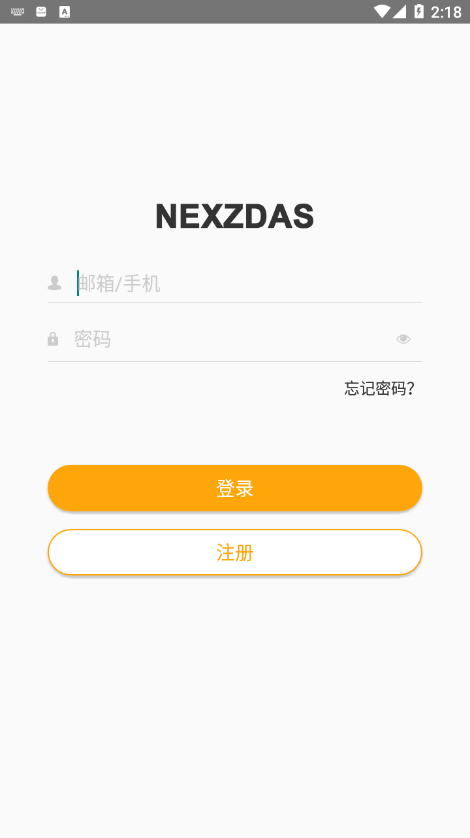 NexzDASv10.7 °