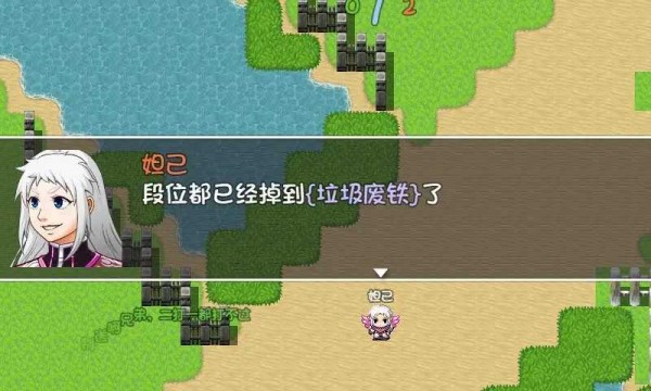 王者农药1v9v0.0.1 安卓版