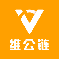 维公链商城appv2.5.2 手机版