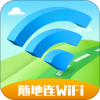 WiFiv1.5.5 ׿