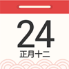 ũȫappv5.4.2 ׿