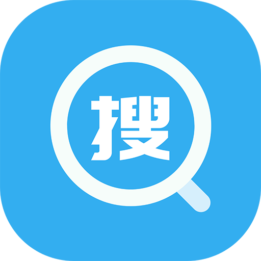 准确搜appv1.0.0 安卓版