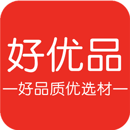 好优品appv1.0.6 安卓版