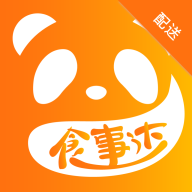 食事达配送appv1.0.1 最新版