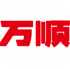 万顺集团司机appv1.0.6 最新版