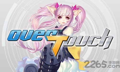 over touch手游v0.930 免费版