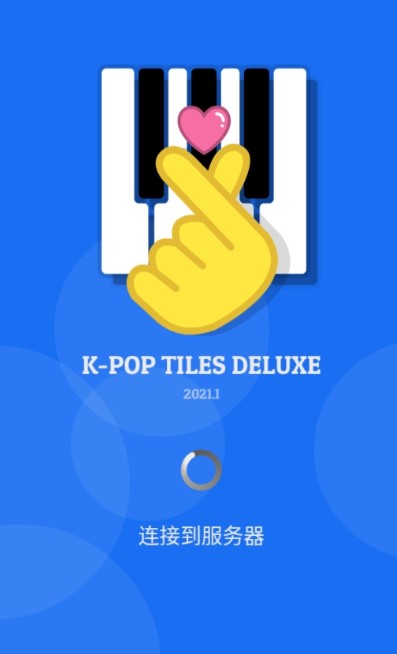 K-POPv1.7.5 ׿