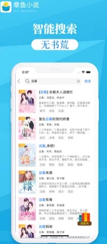 С˵v1.0.4 ٷ