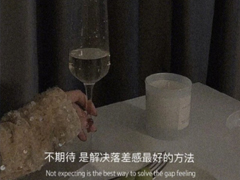 个性签名霸气女王范带一丝丝伤感 有点难过的超级霸气的签名