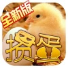 走ֻiOS