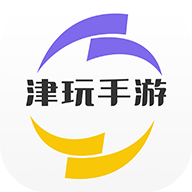 津玩手游appv2.1 安卓版