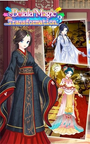 Magic Princess Dress3(魔法公主变身3)v1.1.8 安卓版