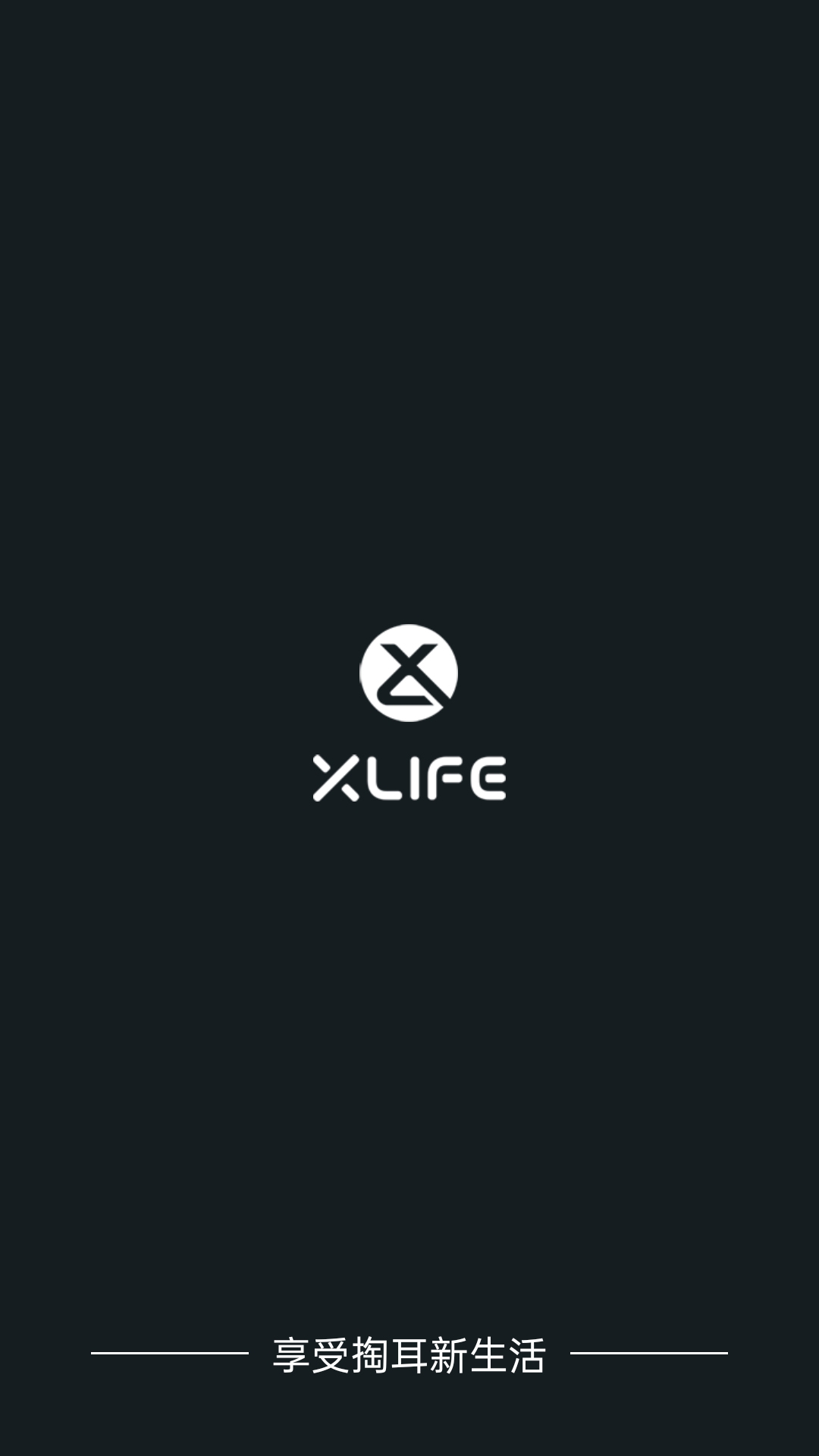 xlifeͶappv1.0.28 ׿