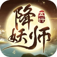 五行降妖师手游iOS版v1.2 官方版