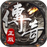 逆世战神正版传奇手游iOS