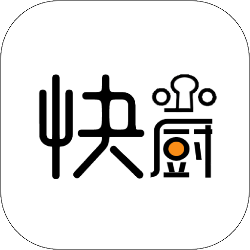 快小厨appv1.0.8 安卓版