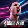 NBAʦiOSv3.16.1 ٷ