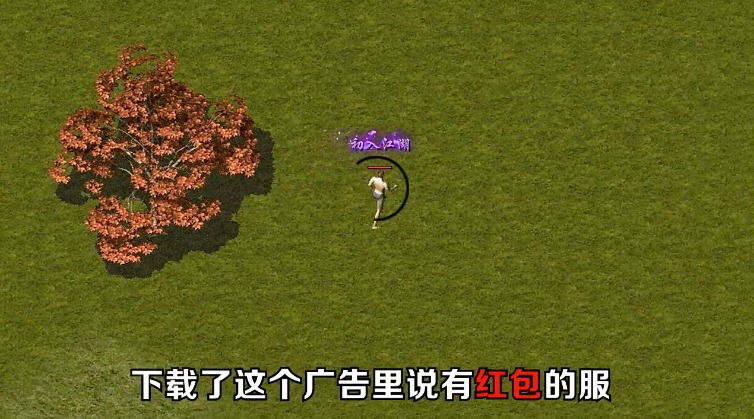 红包刀刀爆v3.839.839 最新版