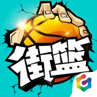  Street basket mobile game iOS version v1.35.4 official version