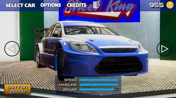 Street King(ͷ)v1.1 ׿