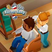 Idle Barber Shop Tycoon(空闲的理发店大亨)v0.9.0 安卓版