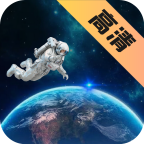 遨游世界街景appv1.1.1 安卓版