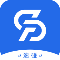 海科速碰app