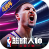 NBAʦ