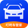 ˳ܼappv1.1.1 ׿