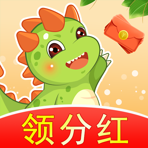 欢乐养龙appv1.5.0 安卓版