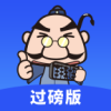 ũǹappv1.0.7 ׿